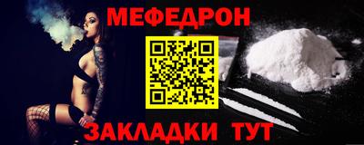 jwh Кимры
