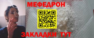 jwh Кимры