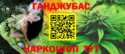 MESCALINE Кингисепп
