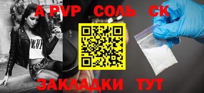 jwh Кимры