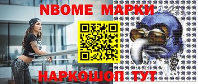 jwh Кимры