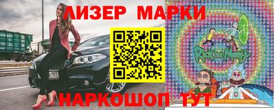 jwh Кимры