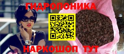 прущий лед Кинель