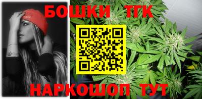 MESCALINE Кингисепп