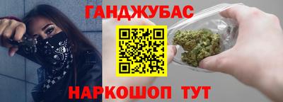 прущий лед Кинель
