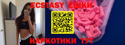 jwh Кимры