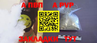 jwh Кимры