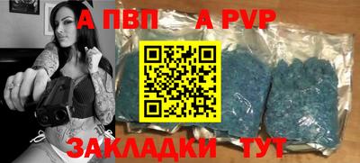 MESCALINE Кингисепп