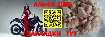MESCALINE Кингисепп
