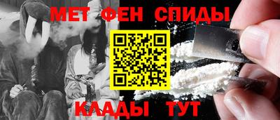 прущий лед Кинель