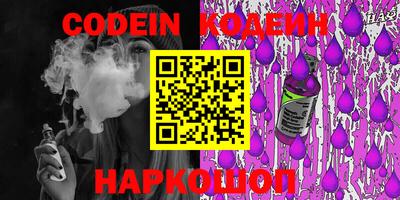 jwh Кимры