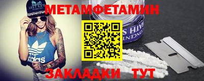 jwh Кимры