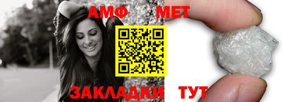 MESCALINE Кингисепп