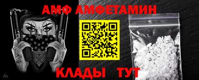 jwh Кимры
