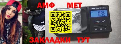 jwh Кимры