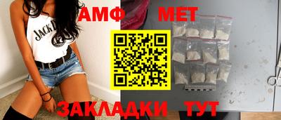 прущий лед Кинель