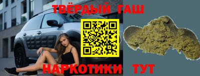 прущий лед Кинель
