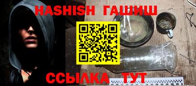 jwh Кимры