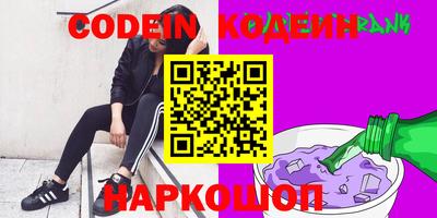 jwh Кимры
