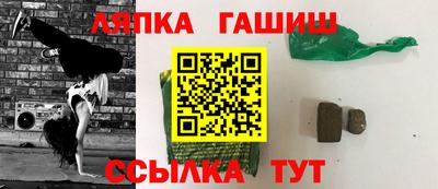jwh Кимры