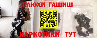 прущий лед Кинель