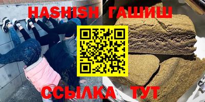 MESCALINE Кингисепп