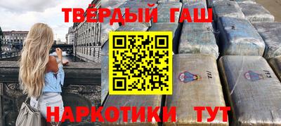 MESCALINE Кингисепп