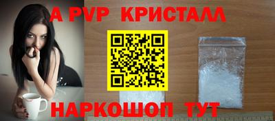 jwh Кимры